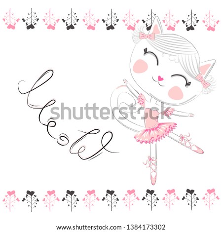 Hand drawn illustration of a kawaii funny cat in a pink ballet tutu. Design concept, children print.