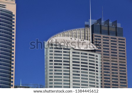 Modern center of Sydney city, Australia