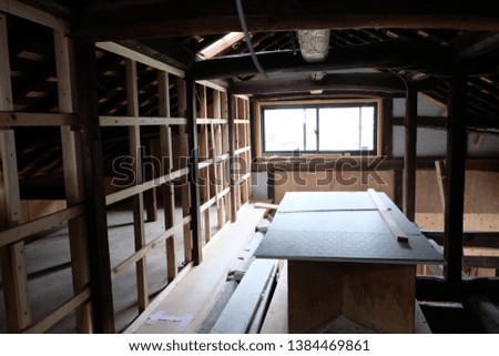Construction work of a traditional Japanese wooden house.