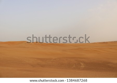 Picture of a desert near Dubai