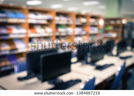 Blurred, Computers in the library at university.