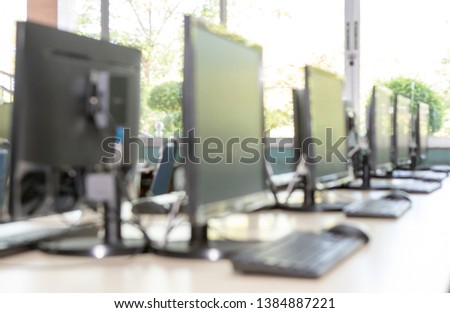 Blurred, Close up computers in a room without people