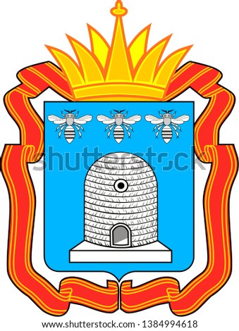 Coat of arms of the Tambov region. Russia