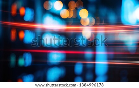 abstract city lights at night