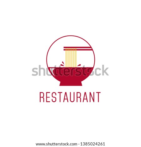 Restaurant Logo Design Vector Template