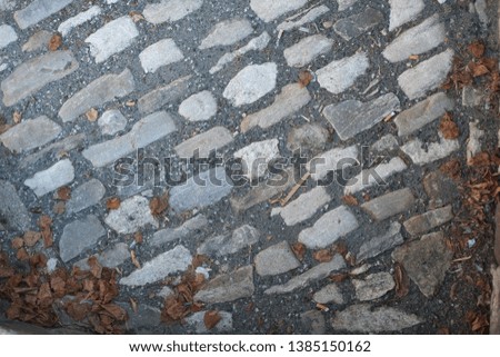 Stone floor texture. Old paving and stone. Street Floor