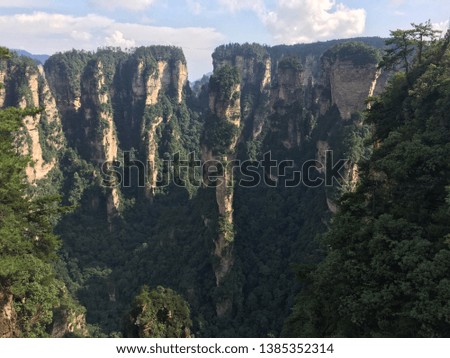 Natural Landscape of China. Natural Geology and Geomorphology of Tianmen Mountain, May 1, 2019