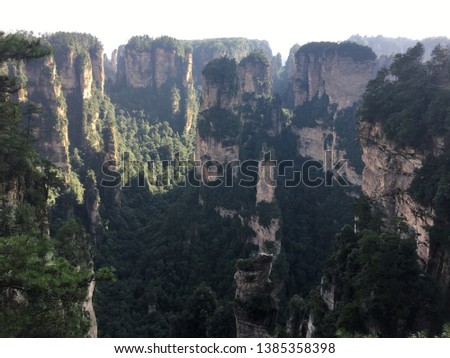 Natural Landscape of China. Natural Geology and Geomorphology of Tianmen Mountain, May 1, 2019