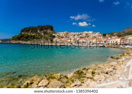 parga city greek summer tourist resort in preveza perfecture greece