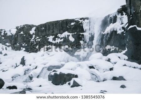 thingvellir iceland landmark beautiful national park