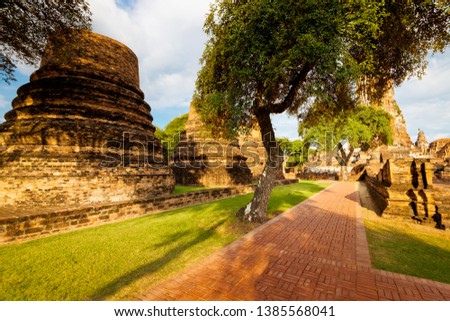 This is the Wat Phra Ram Temple  In Ayutthaya Historical Park , Ayutthaya ,Thailand. declared as a World Heritage Site by UNESCO.