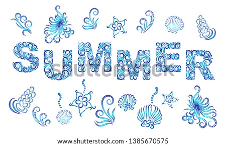Underwater world set: the inscription summer, shells, starfish, seaweed, octopus. Stylized vector illustration of ornament. Clip art for your decor and design. Image in blue colors.