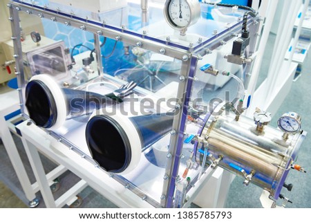 Inert gas frame glovebox for chemical industry