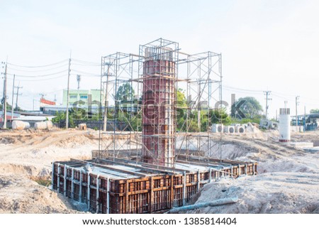 structure of bridge stanchion in the road construction site.