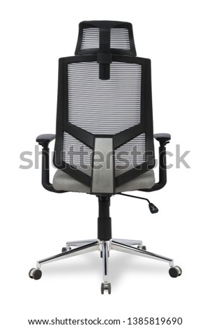 Comfortable ergonomic armchair isolated on white background.