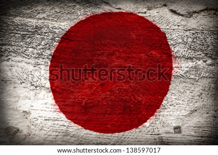 Japan flag painted Grunge
