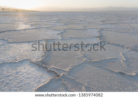 Sunset on the salt plains of Asale Lake in the Danakil Depression in Ethiopia, Africa
