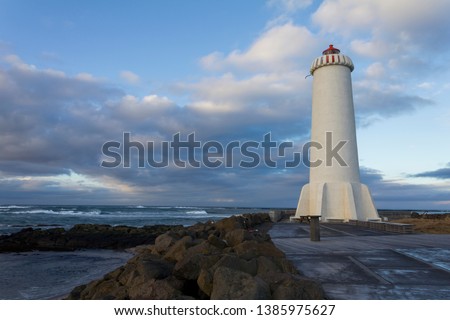 Gardur lighthouse in Iceland, Europe.