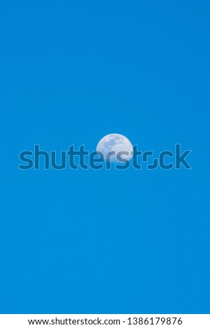 Moon on a clear night 