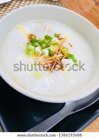 Rice porridge with mince pork on street food