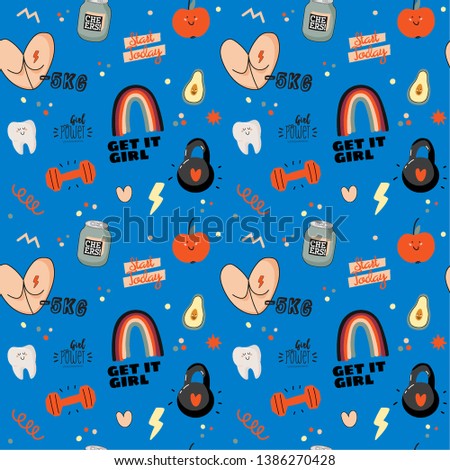 Cute sport and fitness seamless pattern. Girly funny illystration of gym equipment. Good for posters, banners, web, yoga designs.