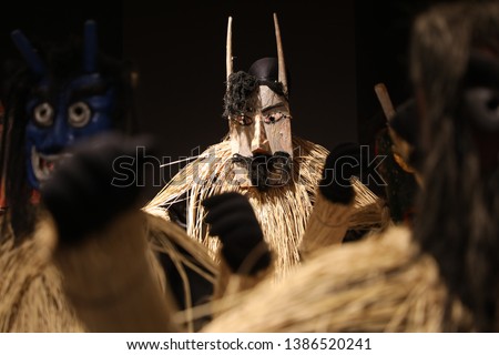 Namahage is the name given to ogres in the Akita area. During a winter festival, they visit each household to threaten children into listening to their parents.