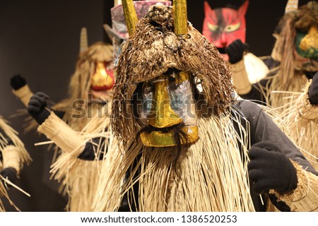 Namahage is the name given to ogres in the Akita area. During a winter festival, they visit each household to threaten children into listening to their parents.