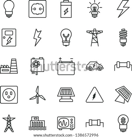 thin line vector icon set - lightning vector, bulb, power socket type f, dangers, charging battery, windmill, accumulator, hydroelectric station, line, pole, thermal plant, energy saving, light Royalty-Free Stock Photo #1386572996