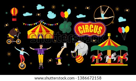 Circus hand lettering text with elements and characters. Vector illustration for card, poster, banner, invitation template with bear, elephant, cat, acrobat, clown, carousel, tent. Isolated objects. 
