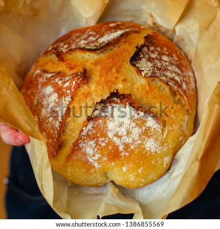 white bread round form, fresh pastries. food background. top
