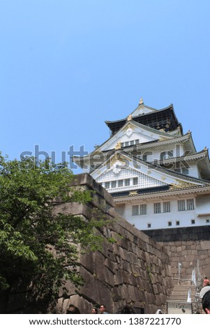 osaka castle view in japan