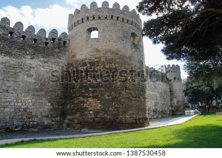 Medieval walls of a stone fortress in the old city of the capital.