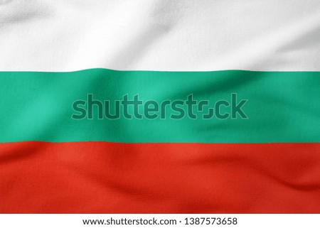 National Flag of Bulgaria - Rectangular Shape 