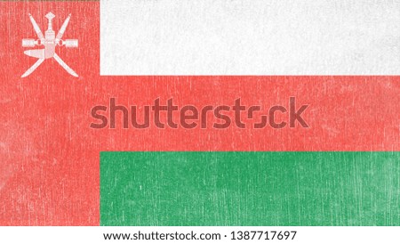 National Flag of Oman - Rectangular Shape patriotic symbol 