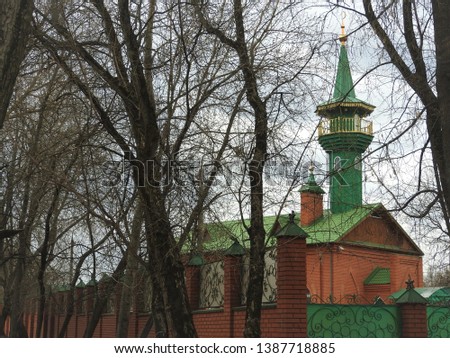 Mosque and blue sky in Shchelkovo, Moscow region.