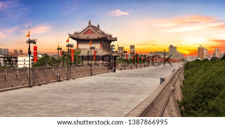Historic city wall in Xi'an, China Royalty-Free Stock Photo #1387866995
