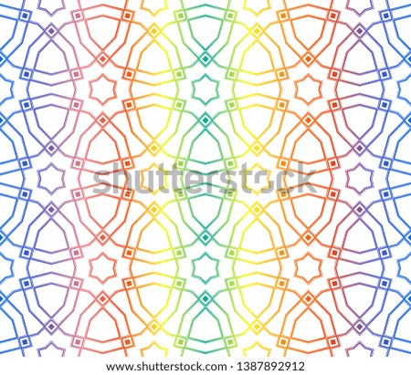 Hologram abstract background. for holiday decoration, holiday packaging Vector seamless pattern
