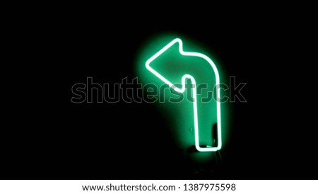 Turn left green arrow in the dark