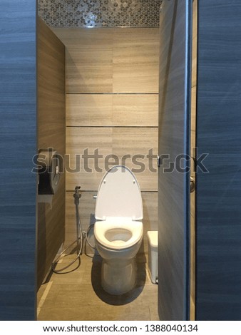 Door open to toilet can see toilet.