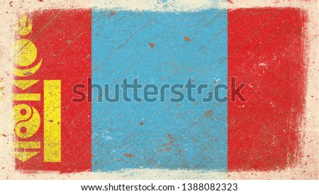 National Flag of Mongolia - Rectangular Shape patriotic symbol 