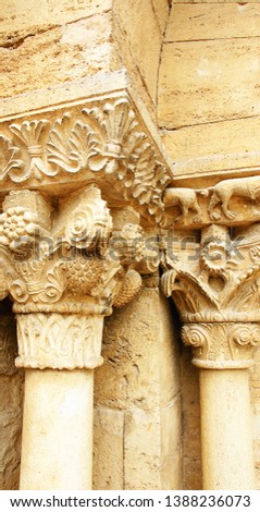 Ornamental architectural detail of the Church of Santa María de Porqueres, Gerona, Catalunya, Spain, Europe