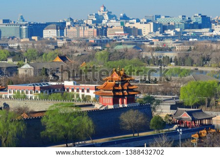 Beijing architecture and city skyline in the morning with blue sky.