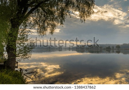 Sunrise. Dawn for Easter. Lake. Sun. Vacation. Kiev region. Apr 28, 2019