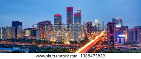 Beijing skyline panorama at night, China