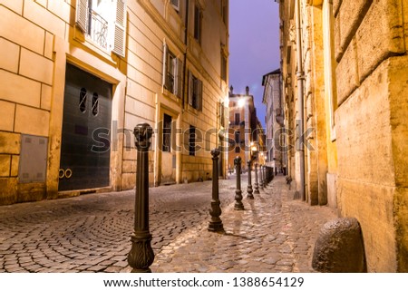 Cityscape and generic architecture from Rome, the Italian capital. Enchanting old buildings and historical streets in Rome. 