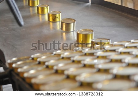 Vintage canning, machinery, salmon cannery, Steveston Cannery, historic cannery Royalty-Free Stock Photo #1388726312