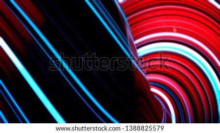 Abstract strokes of light. Abstract motion background. Wavy soft motion