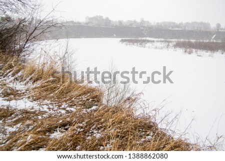 spring landscape in Siberia on the river
