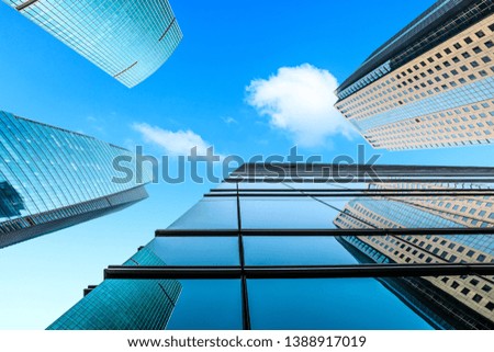 low angle view of skyscrapers in Shanghai,China
