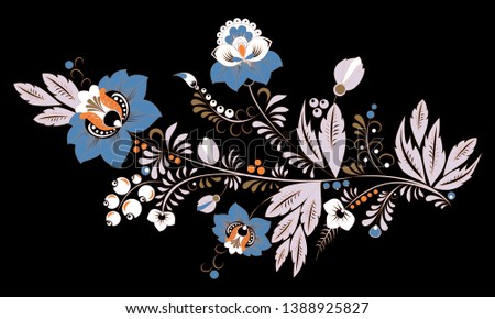 stock vector abstract hand draw flower and wave, doodle bouquet. oriental or arabic, russia art background. template for card. banner